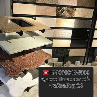 СТОЛЕШНИЦЫ ГОРОД ТАШКЕНТ +998908184555
