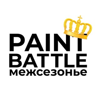 PaintBattle.Art
