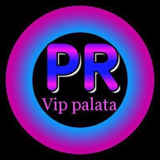 ПИАР🔥VIP_PALATA🔥Piar