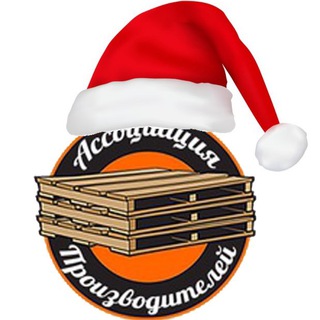 ПОДДОНЫ ( ПАЛЛЕТЫ ) Новые Б/У