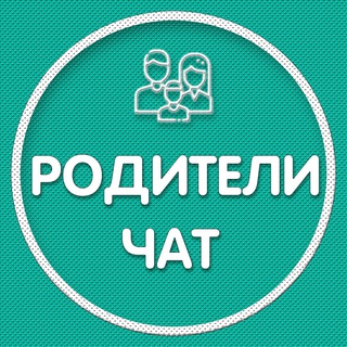 Черногория Родители, Школьники, Дети