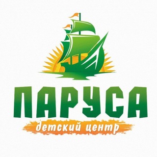 Детский центр 