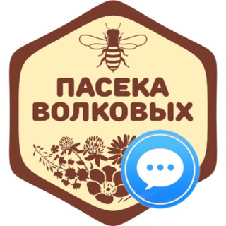 Коммет ПВ Группа