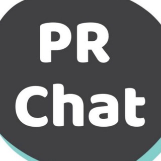 ПИАР ЧАТ 💬