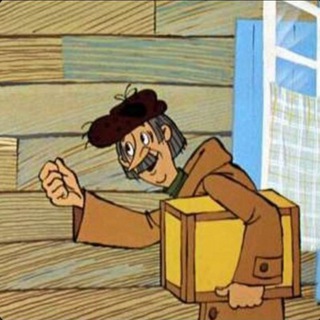 МИСТЕР ПЕЧКИН