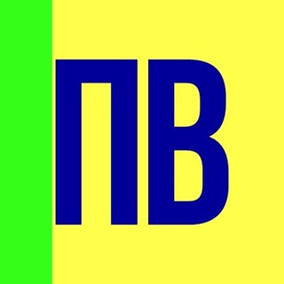 ПензаВзгляд Chat