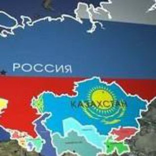 Пересечение Границы Чегара