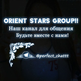 ✤ORIENT✤ ✤STARS✤