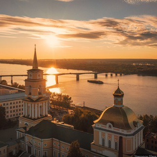 Пермский чат 🏙️🌆