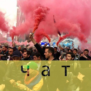 Phil’osophy чат