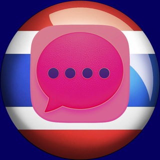 Пхукет 🇹🇭 friends