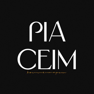 piaceim presets • чат