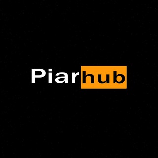 Piarhub🔥 | Пиар | ВП | Рефералы | Реклама
