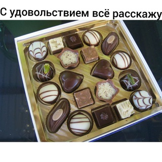 Лайм компани