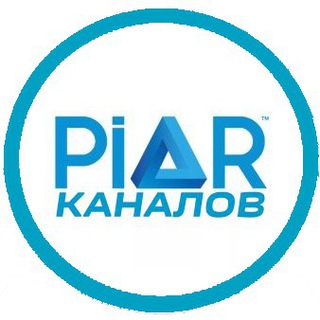 PR | Пиар каналов