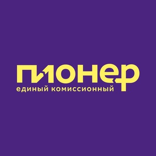 Сеть Комиссионных магазинов пионер Балаково