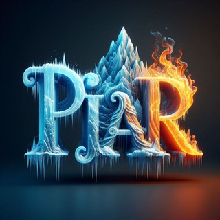 🗣 Реклама Пиар Бесплатно 📣