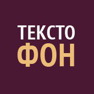 Активности «Пиши как художник»