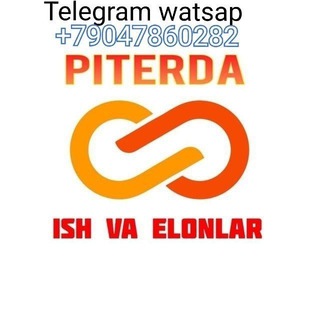 ПИТЕРДА ИШ ЭЛОНЛАР N1[СпБ]