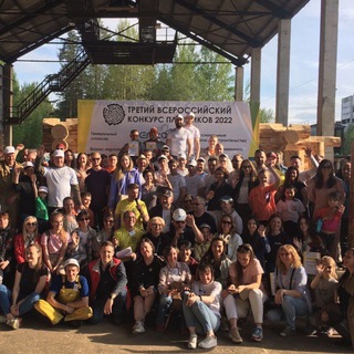 Всероссийский фестиваль плотников и отделочников имени Петра Великого.