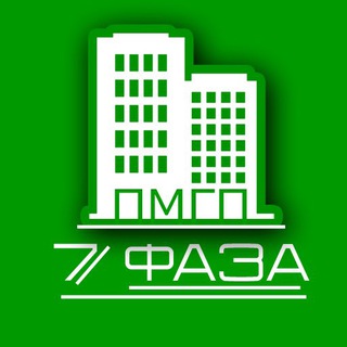 7-я фаза ПМГП (Первый Московский Город - Парк)