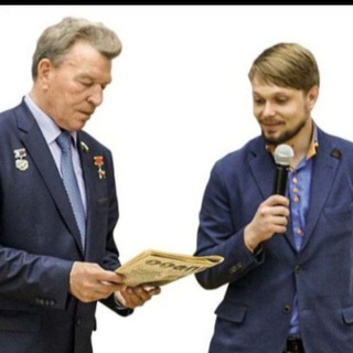 Советская газета в подарок