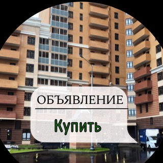 Доска объявлений ЖК Союз