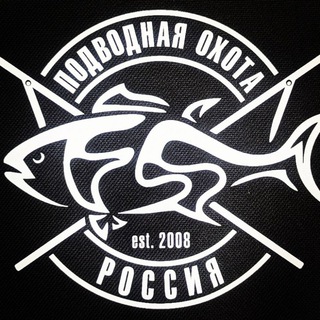Подводнаяохота.рф