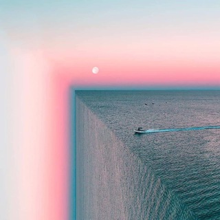 Пограничный пирожок