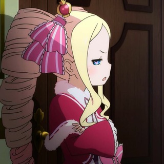 чат, я полагаю