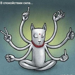 Полезные и нужные знакомства😊👍