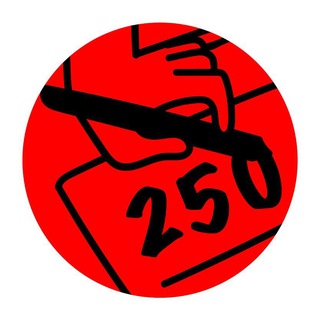 Указ 250 - Польза чат