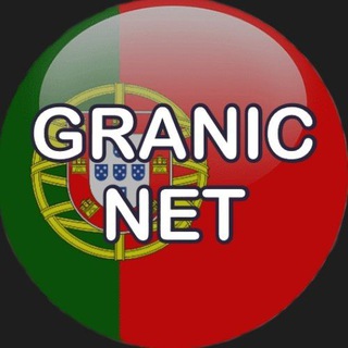 Португалия Лиссабон Чат