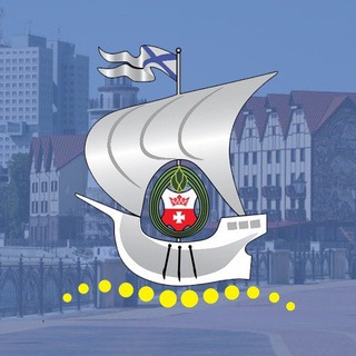 Авто КАЛИНИНГРАД