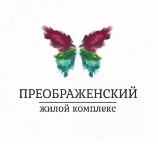 ЖК Преображение
