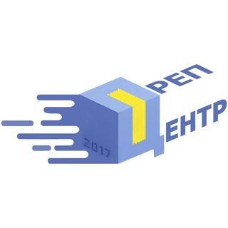 Фулфилмент Преп-центр