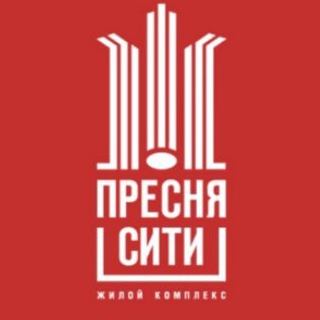 Пресня Сити - официальный чат