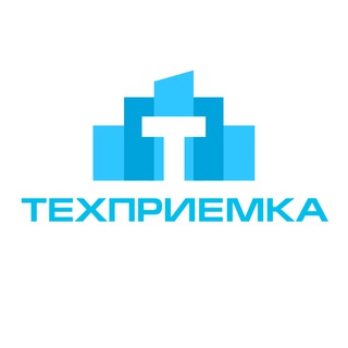 Приемка квартир - Техприемка