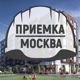 ЖК Баркли Медовая долина - приемка