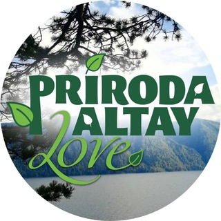 Priroda_altay_love