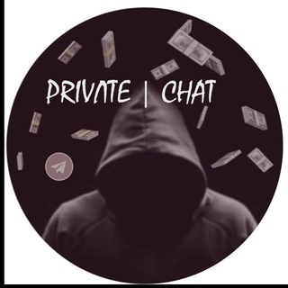 PRIVΛTE CHAT