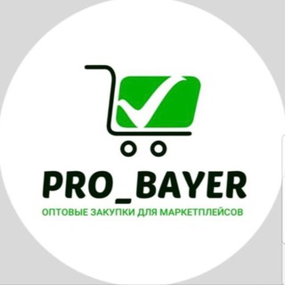 PRO_BAYER ТЯК 