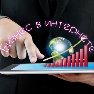 Онлайн проект для быстрого старта 👌