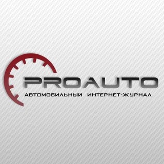 PROAuto 24 | Продажа авто
