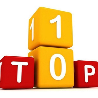 ПРОДВИЖЕНИЕ САЙТА