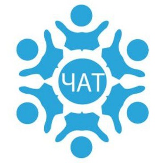 Cryptopolia Game Chat