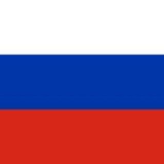 🚀 ПРОИЗВОДИТЕЛИ РОССИИ. Бизнес-чат