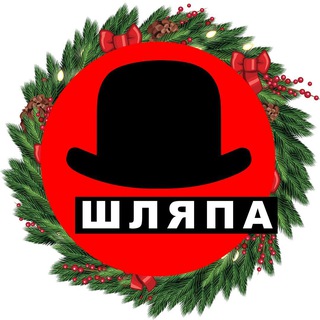 ПронинЧат 🎩