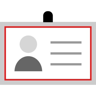 Пропускной режим