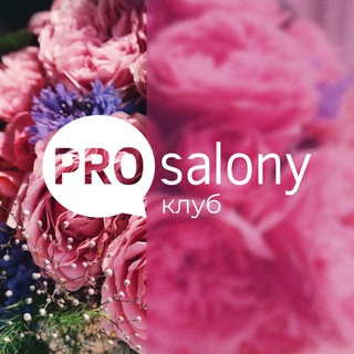 PROsalonyclub